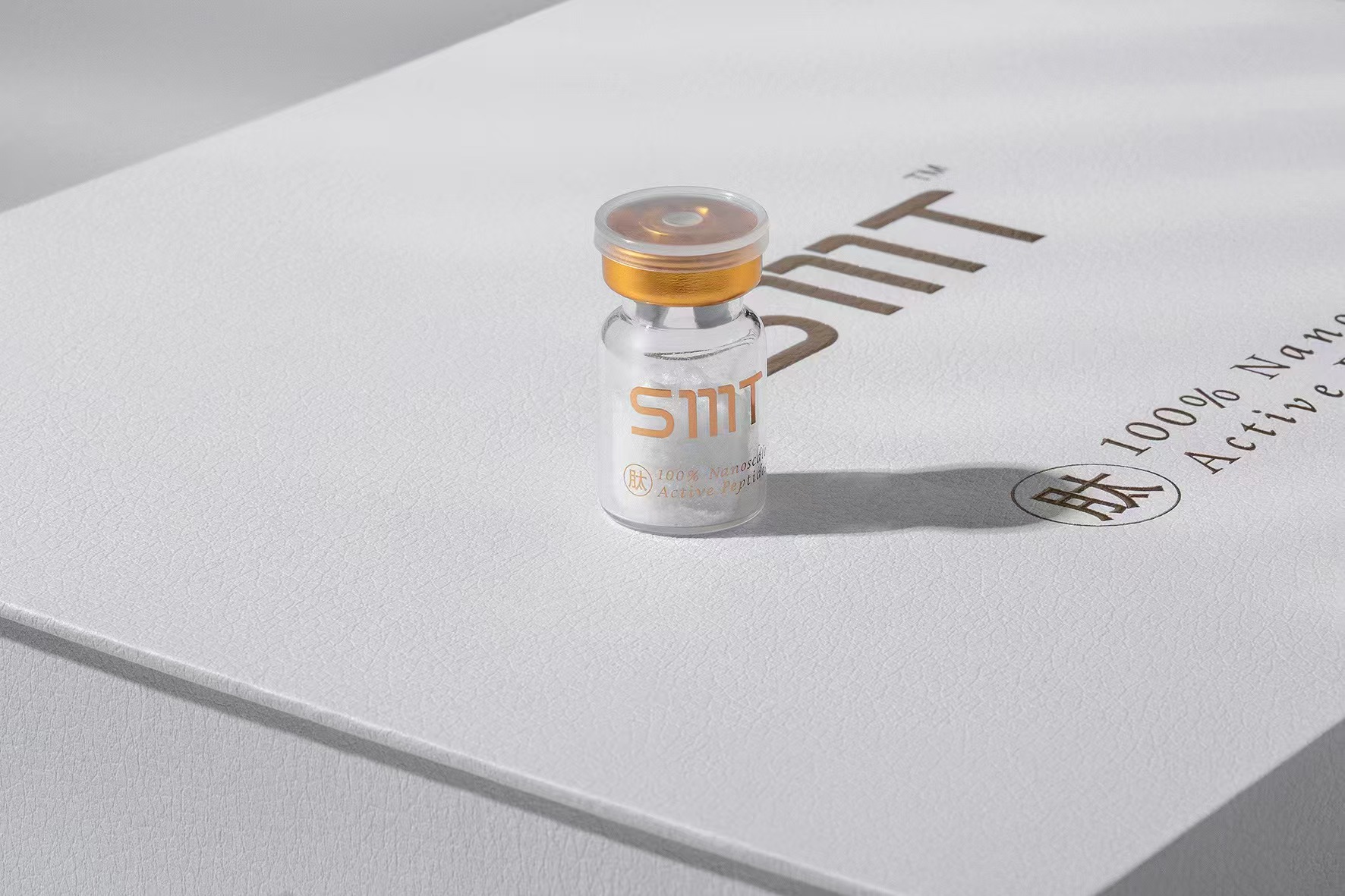 SMT Nano Active Peptide 1-Month Supply